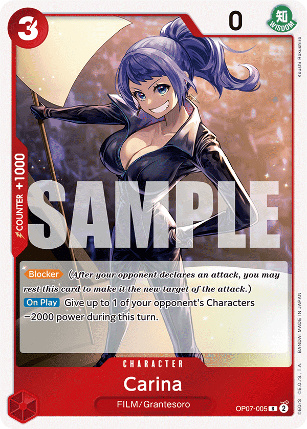 Carina [Alternate Art] OP07-005