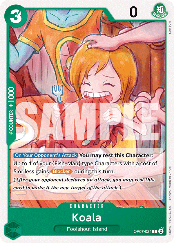 Koala OP07-024