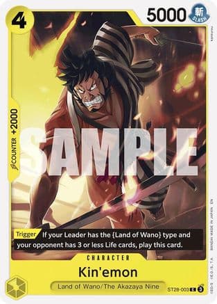 Kin'emon ST28-003