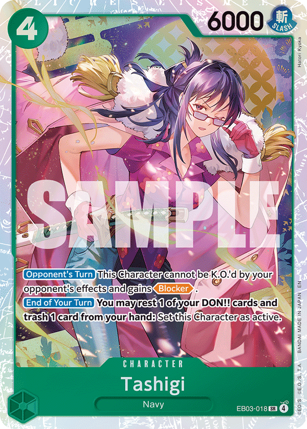 Tashigi [SP] EB03-018