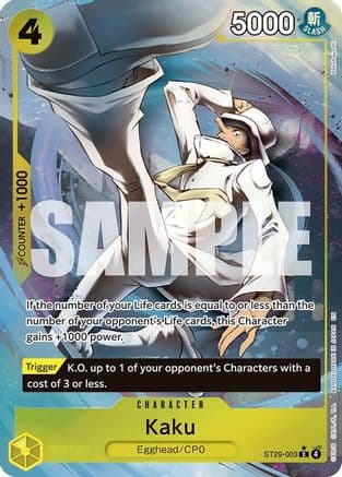 Kaku [Full Art] ST29-003