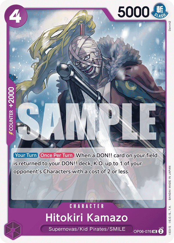 Hitokiri Kamazo [Foil PRB-02] OP06-076