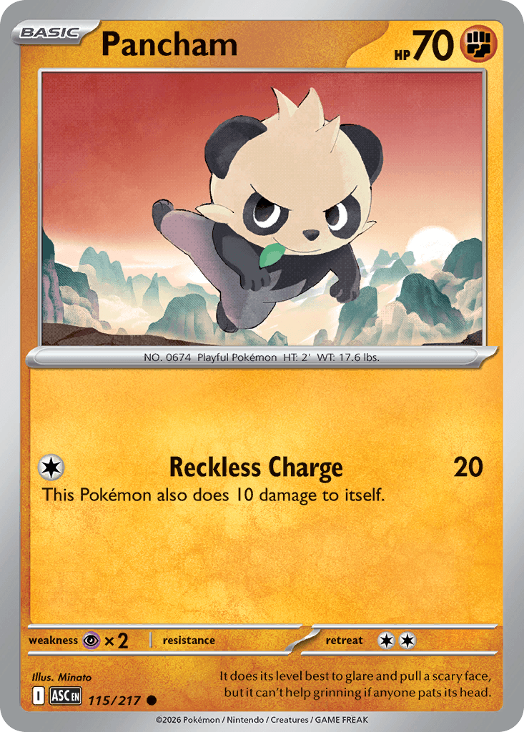 Pancham [Energy] #115