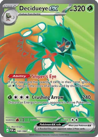 Decidueye ex #100