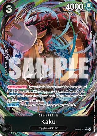 Kaku [Alternate Art] EB04-043