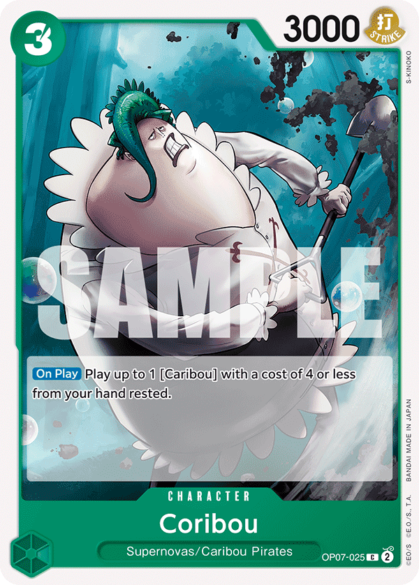 Coribou OP07-025