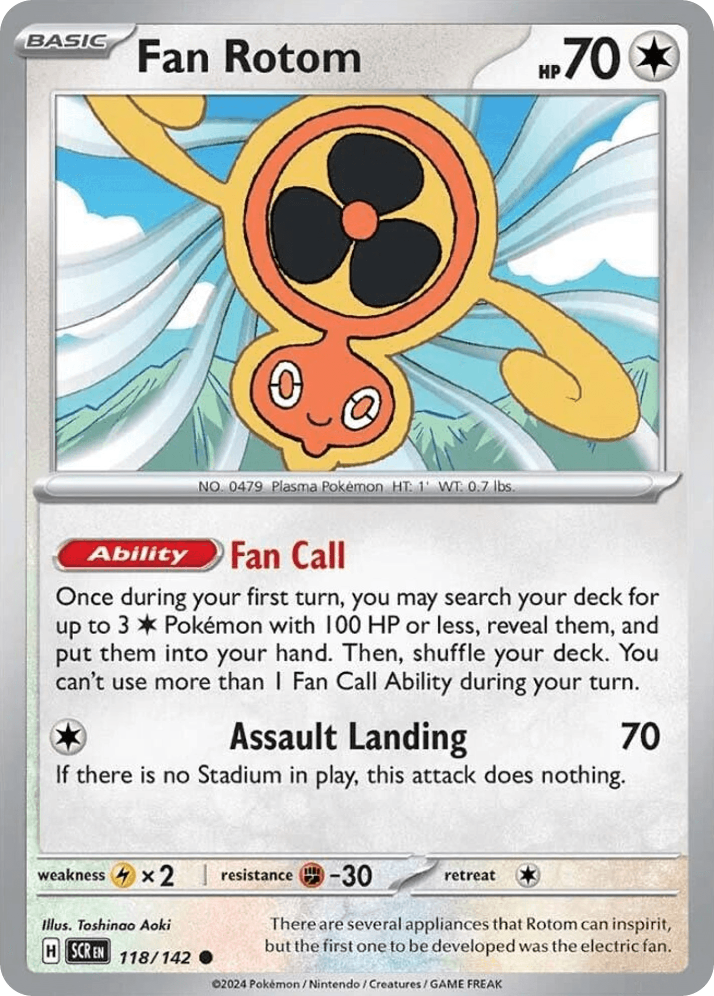 Fan Rotom [Premier Ball League Judge] #118