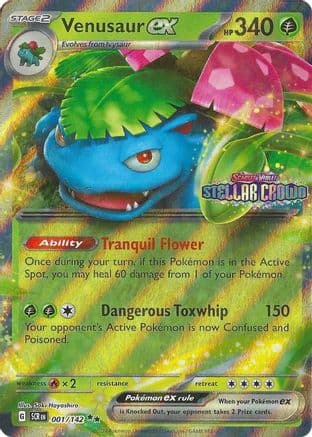Venusaur Ex [Stamped] #1