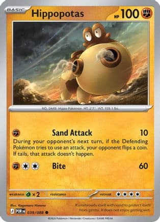 Hippopotas #39