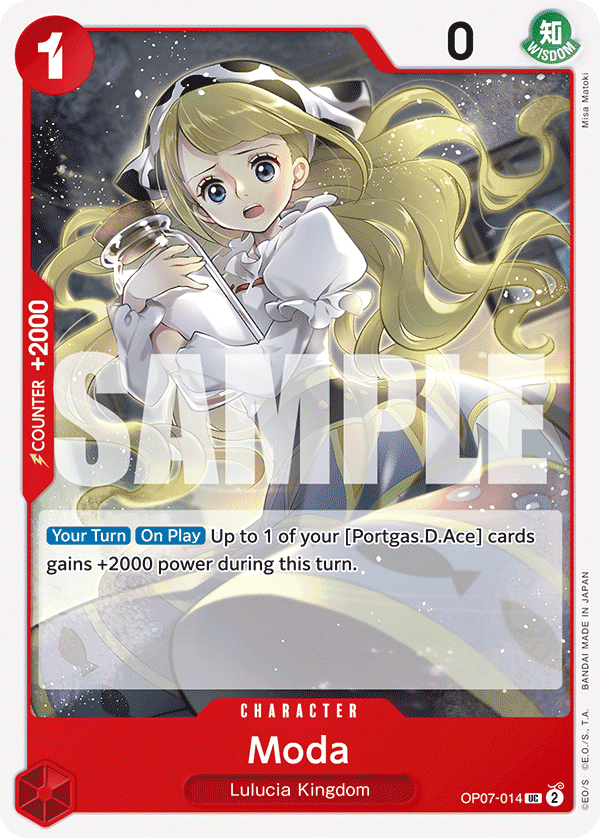 Moda [Foil PRB-02] OP07-014