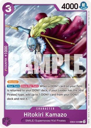 Hitokiri Kamazo EB04-035