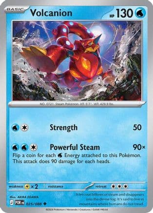 Volcanion #25