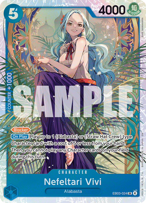 Nefeltari Vivi [Alternate Art] EB03-024