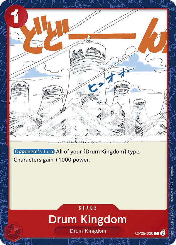 Drum Kingdom [Championship 2024 Winner] OP08-020