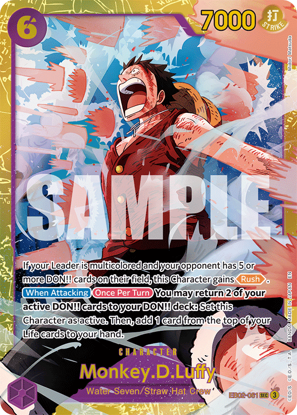 Monkey.D.Luffy [PRB-02] EB02-061