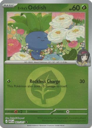 Erika's Oddish [Energy] #1