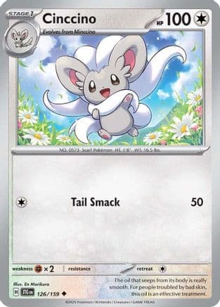 Cinccino [Reverse Holo] #126