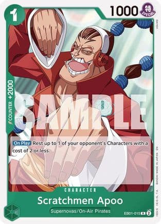 Scratchmen Apoo [Reprint] EB01-015