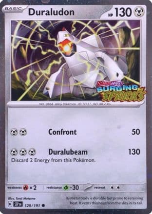 Duraludon [Stamped] #129