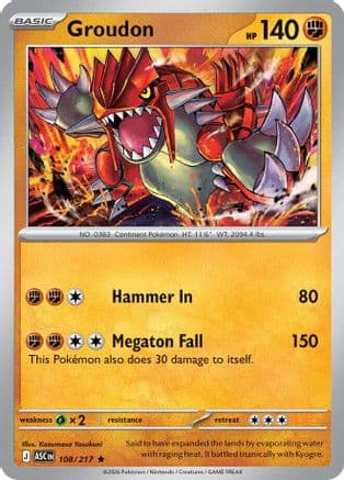 Groudon [Ball] #108