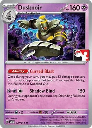 Dusknoir [Prize Pack] #20